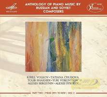 Anthology of Piano Music by Russian & Soviet Composers Vol. 7